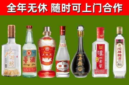 清水河回收老酒价格