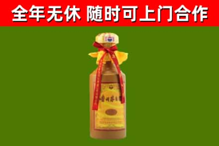 清水河烟酒回收15年茅台酒.jpg